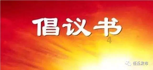 炎明熹是周深粉丝,如今2人同台,却满满的尴尬