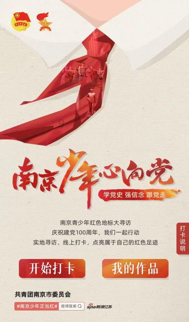 月子经费闹剧!3万给婆婆?真实故事引发婆媳情感风暴
